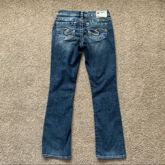 Silver Jeans Aiko Bootcut - Picture 4 of 4